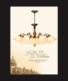 照明燈海報(bào)設(shè)計(jì) 點(diǎn)亮品牌營(yíng)銷(xiāo)新視界