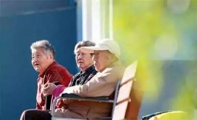 身份證14開頭的恭喜了！養(yǎng)老服務(wù)傳來40項(xiàng)好消息，一年能省10000元