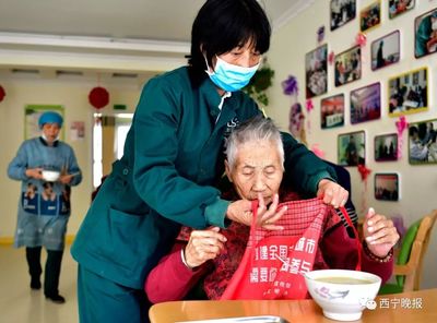 2020年青海養老服務 多項民生福利舉措，托起幸福‘夕陽紅’