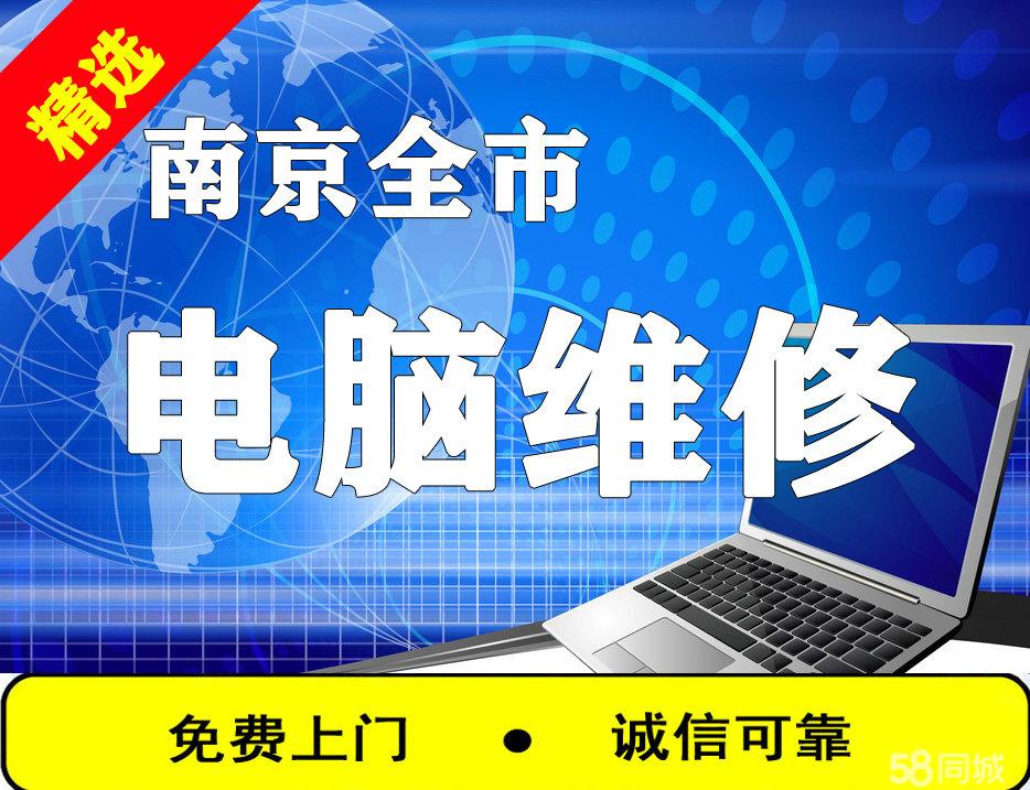 臺(tái)式電腦開(kāi)機(jī)后無(wú)法進(jìn)入系統(tǒng)？這些故障排查與解決方法請(qǐng)收好