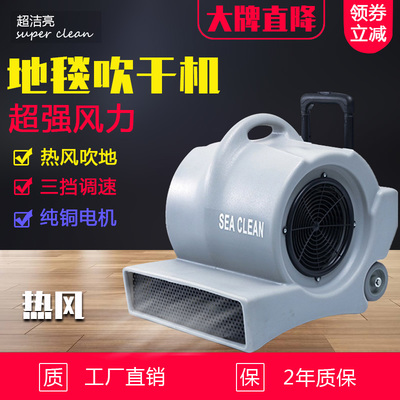 日用家電 現代生活的無聲伴侶