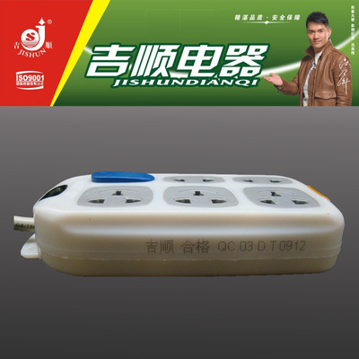 石家莊吉順電器一開五插位1.8米插座（JS-313A）深度介紹